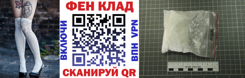 Амфетамин VHQ  гидра зеркало  Ковылкино  наркотики 