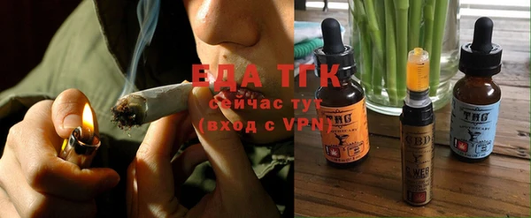 ALPHA PVP Бородино