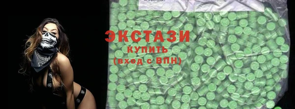 прущий лед Бугульма