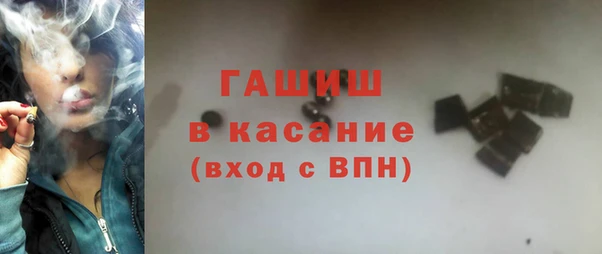 прущий лед Бугульма