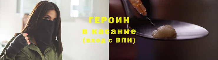 прущий лед Бугульма