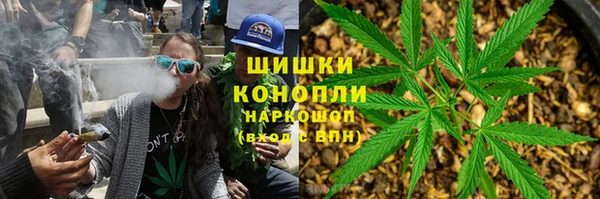 mix Слюдянка