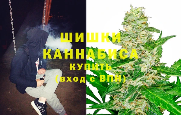 прущий лед Бугульма