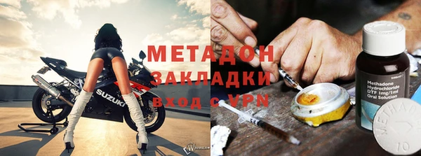 прущий лед Бронницы