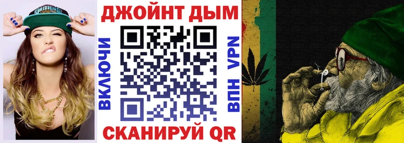 Бошки марихуана Amnesia  Ковылкино 